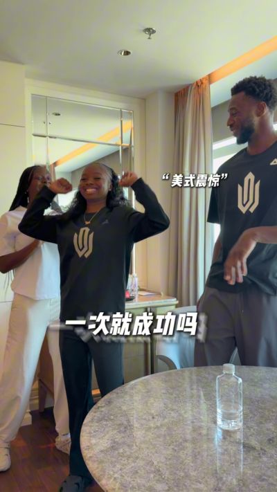 维金斯晒视频：和家人一起立水瓶挑战 差点计算失误！