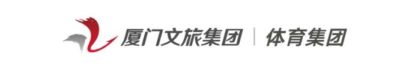 全国女篮锦标赛｜逆转未果 厦门银行不敌上海浦发银行