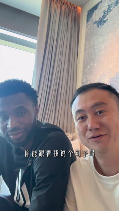 中文标准不？维金斯学中文：这么近 这么美 周末到河北