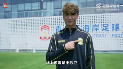 官方：广东晨星聚力18岁中卫艾力尼扎尔·罗合曼加盟青岛西海岸