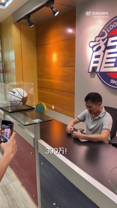 第二届龙狮球迷代表大会 | 揭秘“揸fit人”大会更多的背后故事！