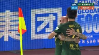 结束2连败！浙江3-2海牛 陶强龙替补绝杀米特里策传射王钰栋助攻