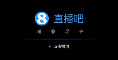 各赛事三连败！迈阿密1-4纳什维尔 梅西失点+2中柱，门将超巨失误