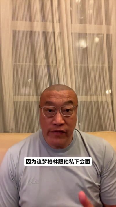 马健：詹姆斯选下家会考虑成为股东&争冠 勇士不是一个好的选择