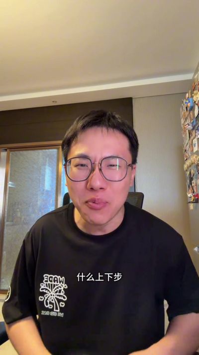解说：看完今天小杨的比赛大家应该踏实了 他需要适应常规赛强度