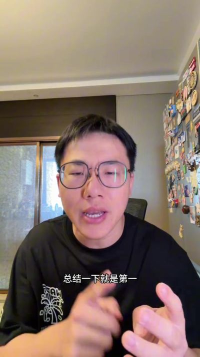 解说：里夫斯降薪是相对高尚的事 扎威曾是布朗尼队友&投射不稳定