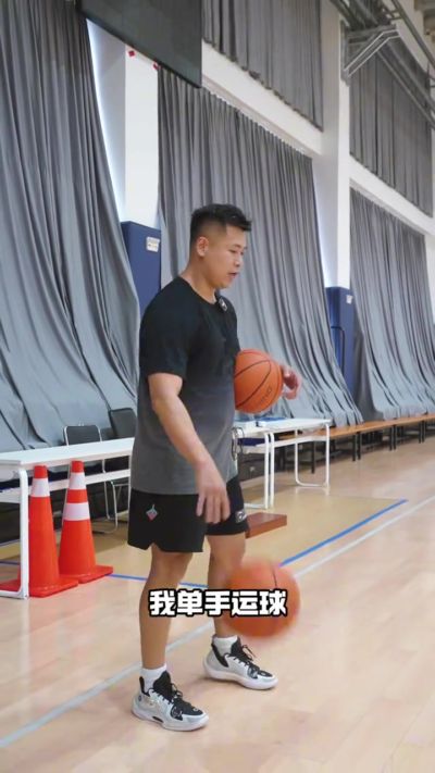 第2集 | 青岛男篮公开课 | L2「抗阻力运球第2期」🏀