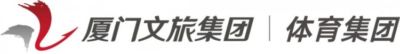 厦门银行女篮即将出战2026年全国女子篮球锦标赛！