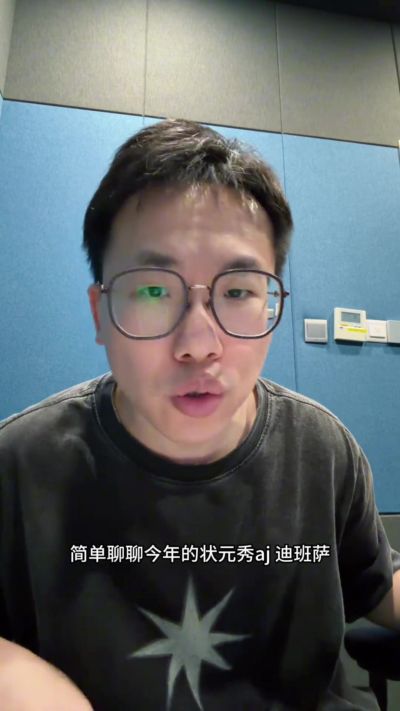 解说：迪班萨更像终结点&和弗拉格没可比性 阿卡夫体型小消耗大