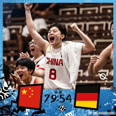 中国U17女篮两连胜！轻取德国！李沅珊关键时刻两记三分打停比赛