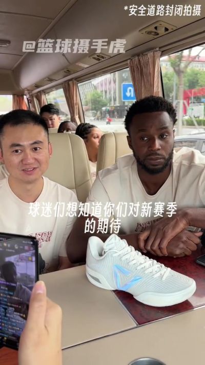 维金斯：字母哥加盟是史诗级别增强 我们真的很有机会进总决赛