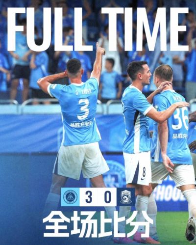 全场比赛结束，深圳新鹏城3-0战胜青岛西海岸