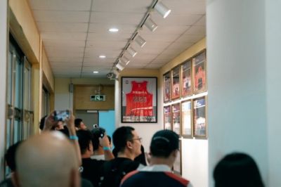 第二届“龙狮揸fit人”!广州龙狮球迷代表大会圆满收官