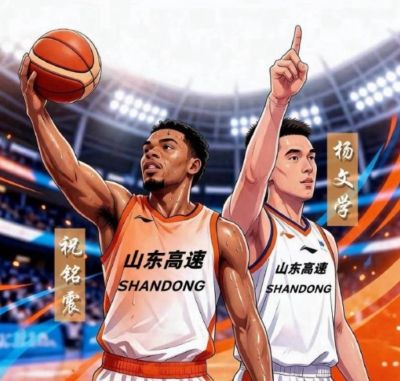 鲁媒：新赛季山东的目标非常明确 保八进四 其中进四被重点提及