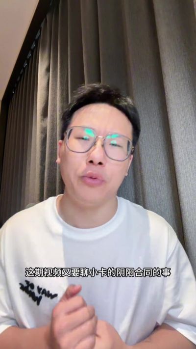 解说:伦纳德事件预计几周内有定论 之前猛龙已经和伦纳德谈续约