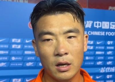石柯：已把山东当成家了，只换了身衣服还是希望泰山队越来越好