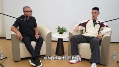 林书豪：试当3天解说发现可以不骂人就能表达观点 想让球迷更懂球
