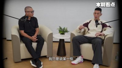 林书豪：最不喜欢不懂又爱乱说的评论员 说的话能让几千万人相信