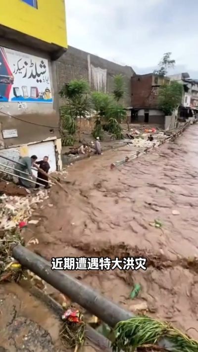 朱芳雨捐20万救灾：一方有难八方支援 望早日重建家园 广西加油！