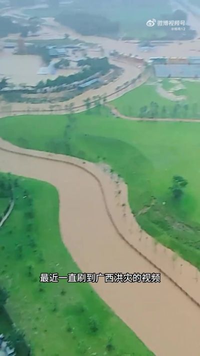杨鸣捐款10万救灾：一方有难八方支援 尽绵薄之力祈福广西