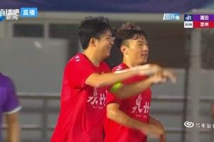 闽超-泉州2-0客胜莆田取二阶段首胜 张达峰破门黄亚滨乌龙