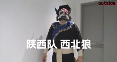outside-场外 Ep13 | 我会牢牢记住你的脸 我会珍惜你给的思念