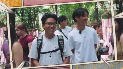 中场十分钟 杨明洋专访 | 6月下旬我们一起感受成都本地生活魅力