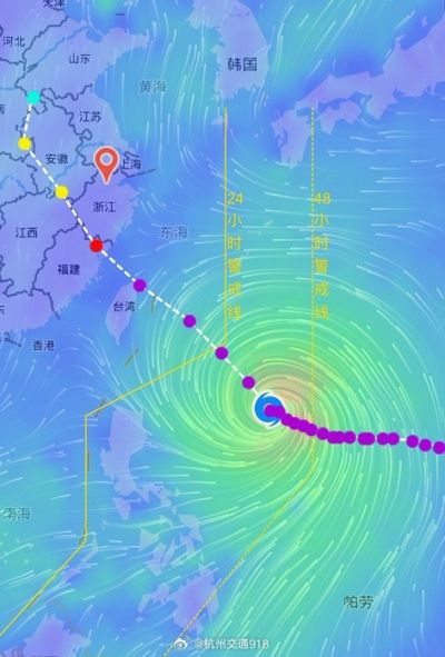 浙江省足协：受台风影响，周六浙江vs海牛的中超第19轮比赛将延期