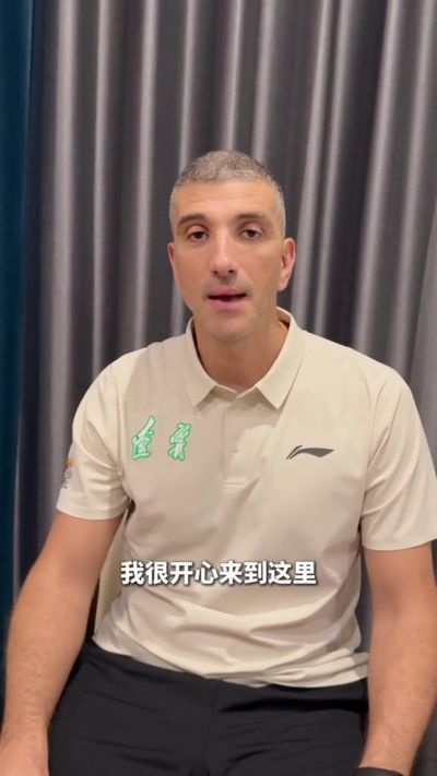 基多与球队正式会合！欢迎基多教练加入辽宁男篮大家庭！