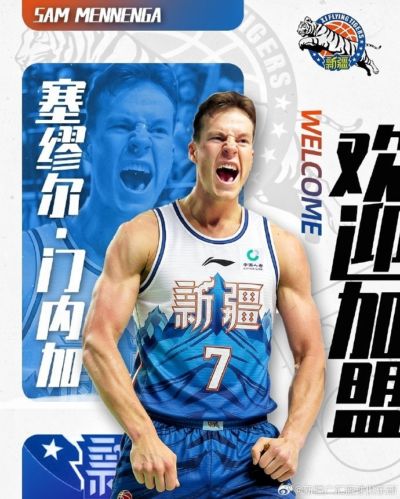 媒体人：门内加刚来新疆攻防积极 但一敲定NBL双重合同就直接摆烂