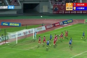 中甲-延边3-1送鲲城5轮不胜 乔瓦尼戴帽+双点射徐继祖失误送乌龙