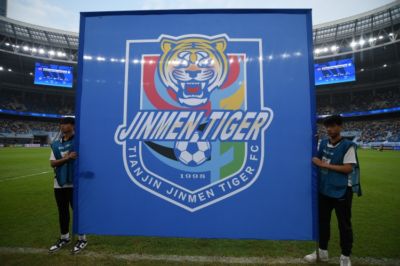 记者：津门虎夏窗内援变动应该不大 格劳还在跟队训练保持状态