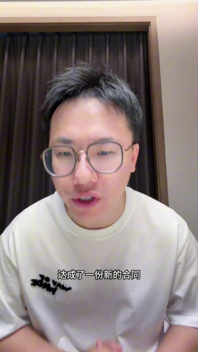 解说：很多情况卢尼是湖人的第三中锋  第一是凯斯勒 第二是马穆