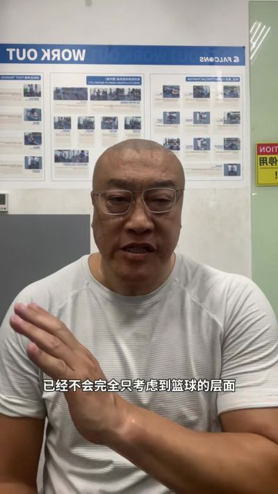 马健：詹姆斯下家不只考虑篮球层面 要能争冠&薪资合适&跟老板熟