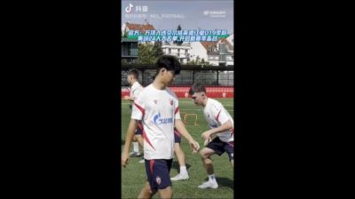 恭喜！17岁万项入围红星U19队季前集训24人名单，开启新赛季备战