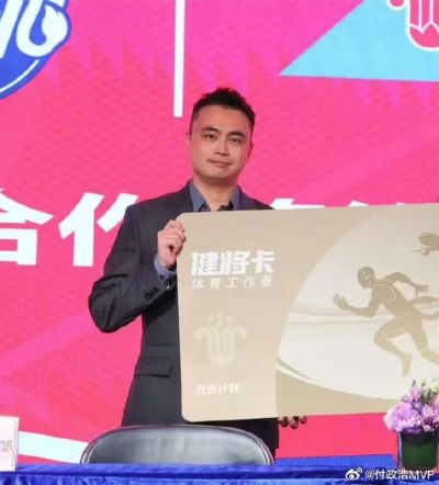 媒体人：离职近两年的前龙狮总经理林葳起诉龙狮要求变更工商信息
