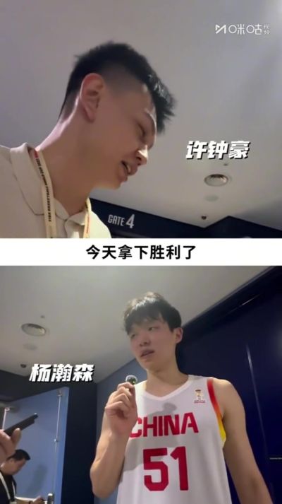 杨瀚森谈“中国约基奇”称号：这是球迷对我的期望 我要好好努力