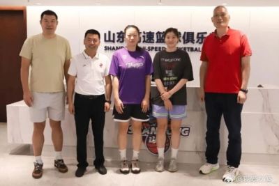 翟若云、张涛、王虹加盟山东女篮 新赛季蓄势待发