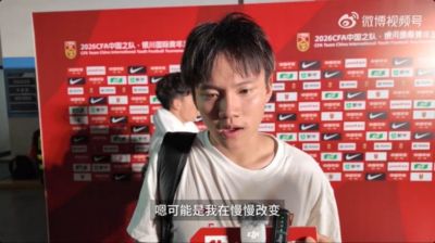 徐正鹏：我们的实力能和日本对抗，再给几分钟说不定扳平甚至赢了