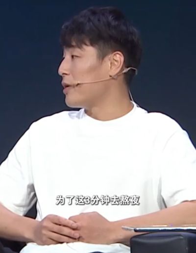 武磊哽咽：感谢球迷为我留洋登场3分钟熬夜，真的挺感谢大家