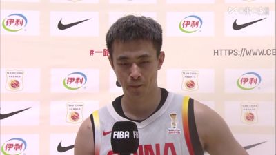 赵继伟：队友教练给了我很大帮助 下阶段前要把信心找回来
