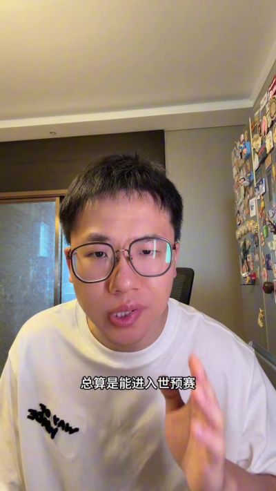 解说:老艺术家赵继伟开场发威定胜局 恭喜中国男篮活下来了