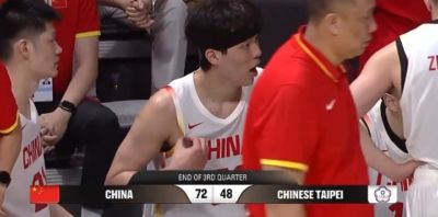 赵继伟14分 胡金秋11分 杨瀚森8分 中国男篮三节领先中国台北24分