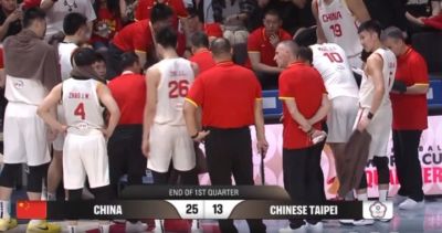 崔永熙4分3板 庞峥麟首秀4分 中国男篮首节领先中国台北12分
