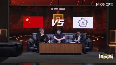 郭艾伦谈男篮生死战：对手是谁不太重要 首先你上场要解放自己
