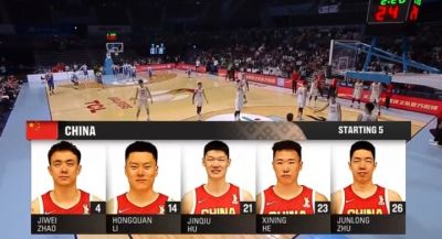 王俊杰替补！男篮首发：赵继伟、贺希宁、朱俊龙、胡金秋、李弘权