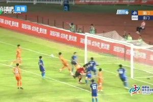 友谊赛-厦门队5-2战胜金门队 厦门队五人破门林世捷造王梓岩乌龙