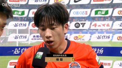 扳平蓉城！21岁杨聪：感谢主教练给机会，年轻球员在中超并不常见