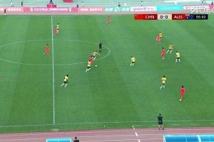 U17国足3-0澳大利亚 帅惟浩破门+失点赵松源建功孙臣曦一条龙