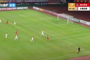 中甲-亚泰3-1逆转梅州 谭龙破门范厚泰造余炜廉乌龙 梅州仍旧垫底
